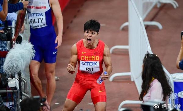 如何看待苏炳添在雅加达亚运会上以9.92秒获得冠军?