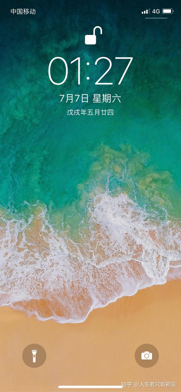 为什么iphonex锁屏时不能显示时间?