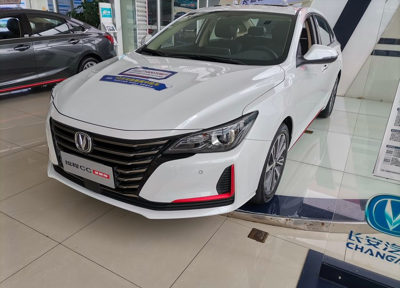 到店实拍2021款锐程cc 蓝鲸版!1.5t爆出180马力,售9.79万元起