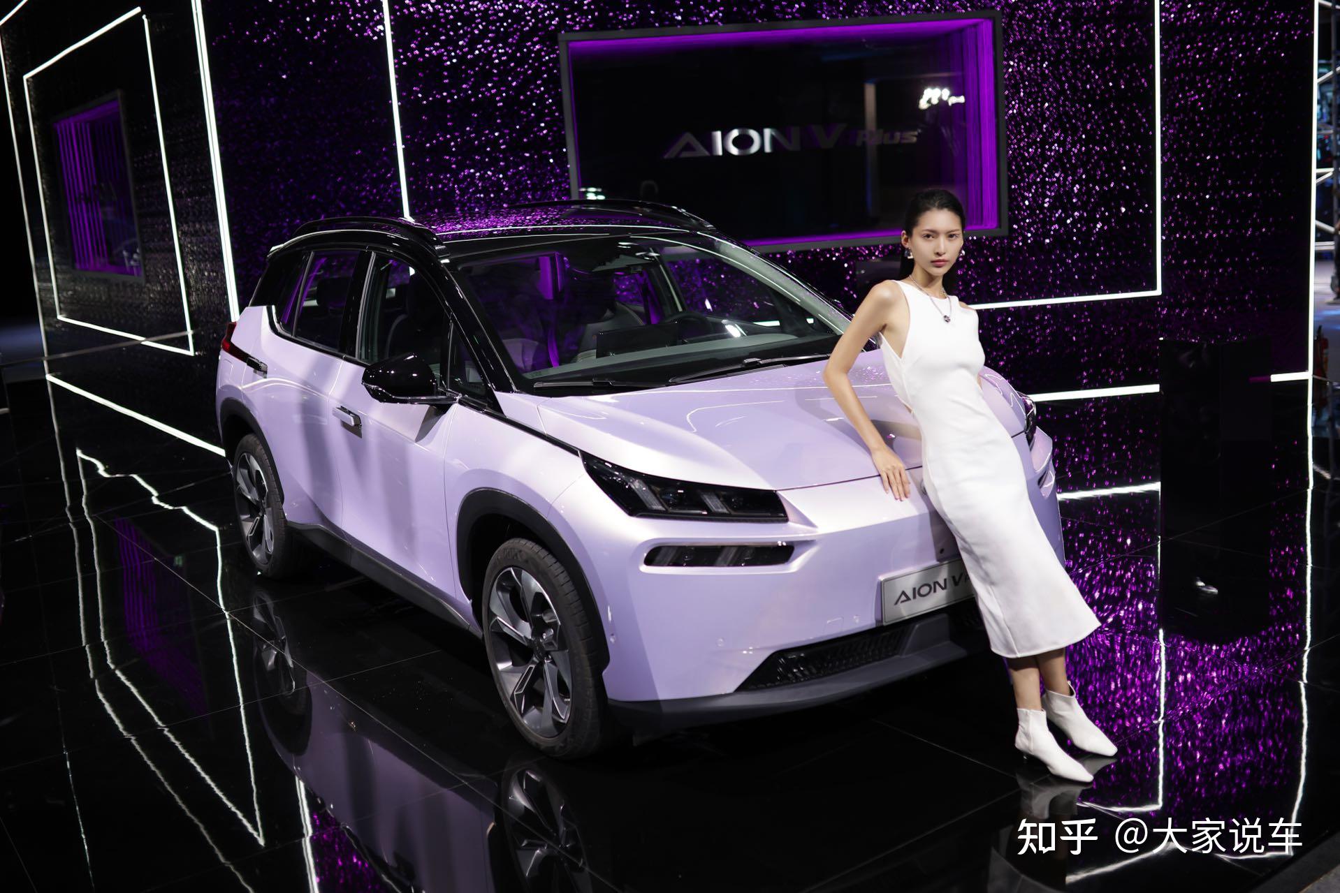 "星际母舰纯电suv"广汽埃安aion v plus上市 17.26万元起售