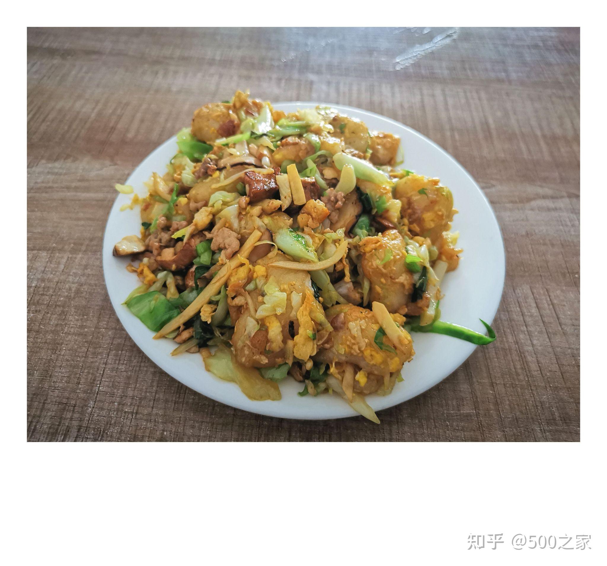 美味的鸡蛋炒麻糍