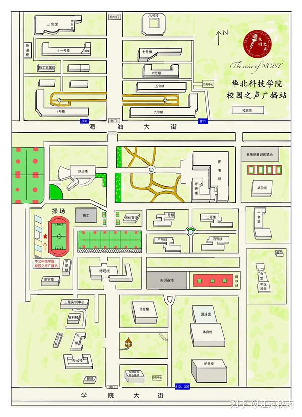 华北科技学院学校介绍新生指南