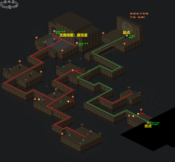 南绍地宫 主地图1 主地图2 主地图3 主地图4 从无底深渊出来到达南绍