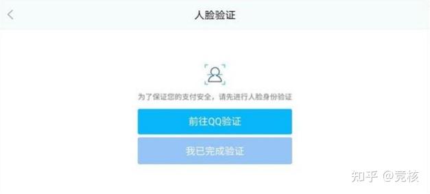 未成年注册id有什么影响吗