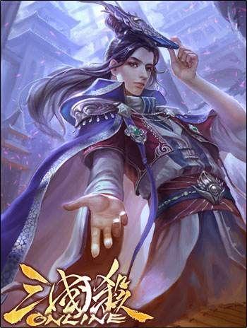 刘协:"为什么,不把复兴汉室的权利交给我?