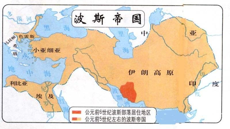 【世界民族文明史系列】波斯人与波斯帝国2