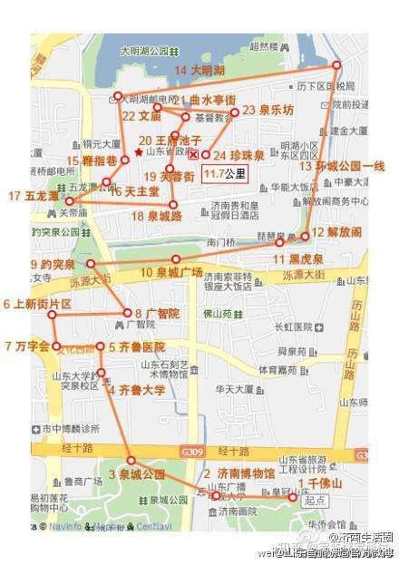 1:趵突泉—大明湖—芙蓉街—路线推荐—济南,别称泉城,是山东省省会