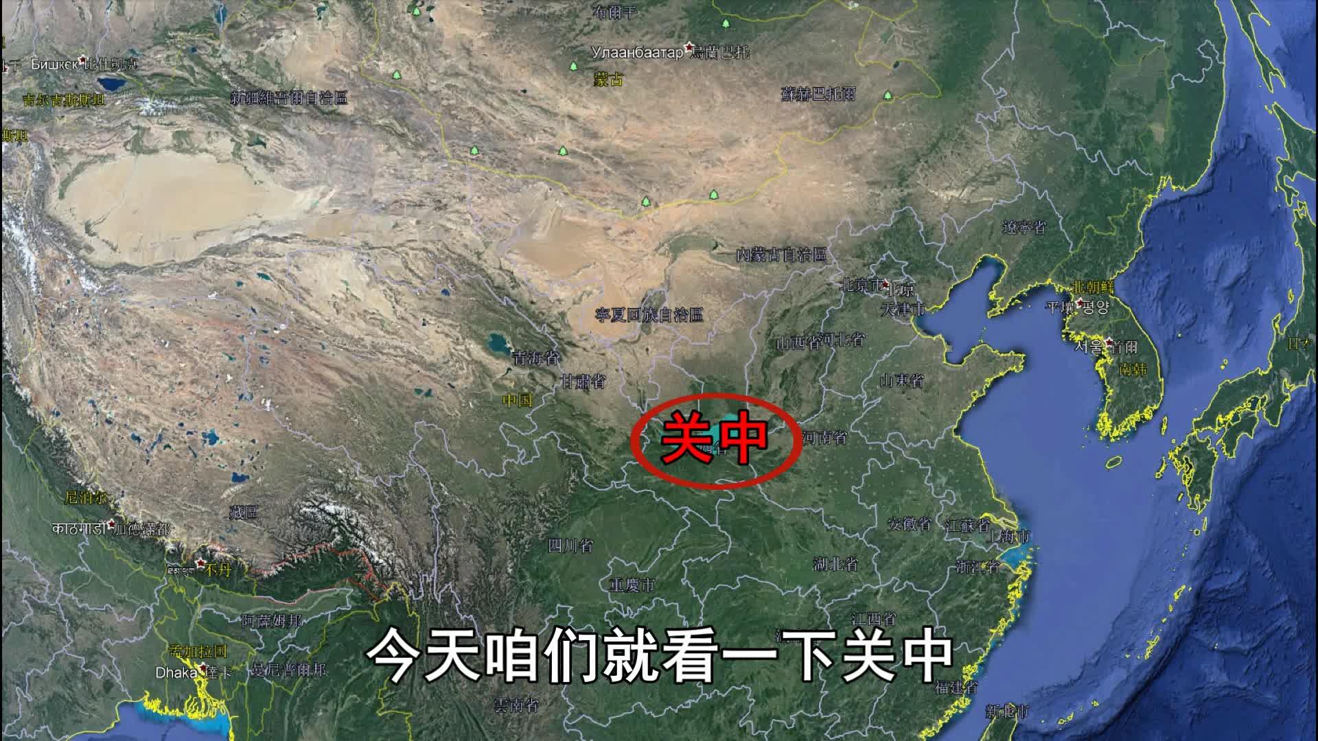 三维地图看明长城外三关,天下九塞雁门为首,一座关城半部中华史