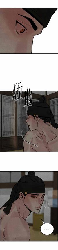 野画集第43话_免费耽美漫画_找腐漫网 www.liuxian88.com