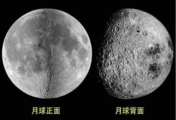 月球背面藏着什么秘密我国卫星传回图像揭开隐藏的真相