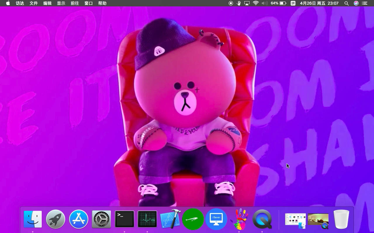 布朗熊mac动态壁纸屏保动态锁屏iwall和isaver