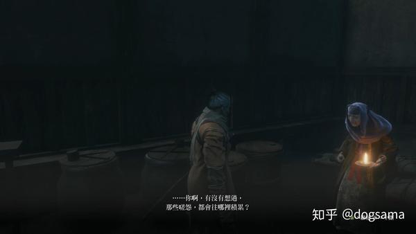只狼研究第三期猩猩与爱哭鬼的故事
