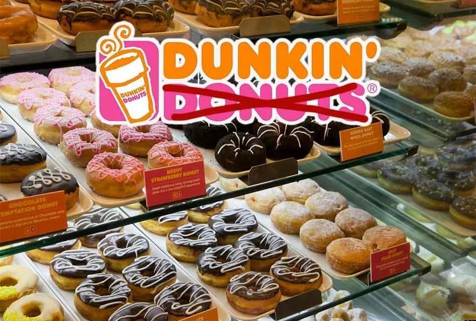 dunkindonuts要改名了新名字竟然是