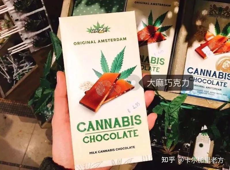 大麻中有400多种化学成分,其中有60多种大麻素类物质.