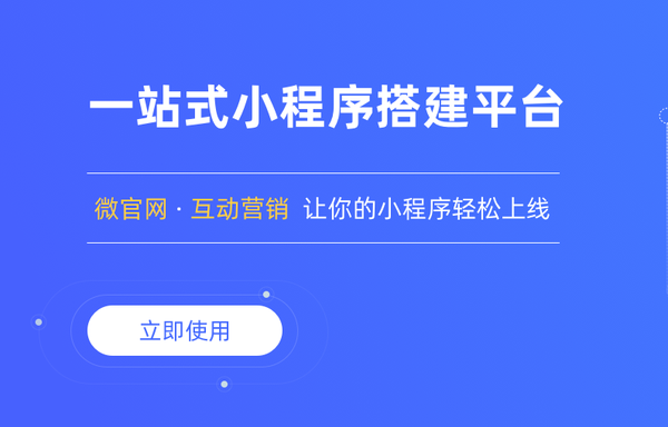 1��΢��С�����̳�Ϊ����˻𱬣�