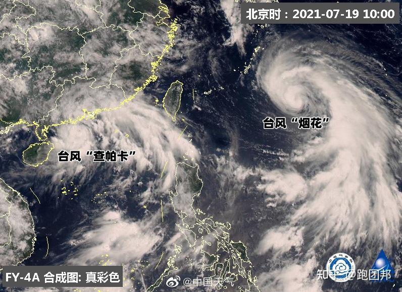 广东等沿海地区台风"查帕卡"首登陆!那台风天气还能进行户外运动吗?