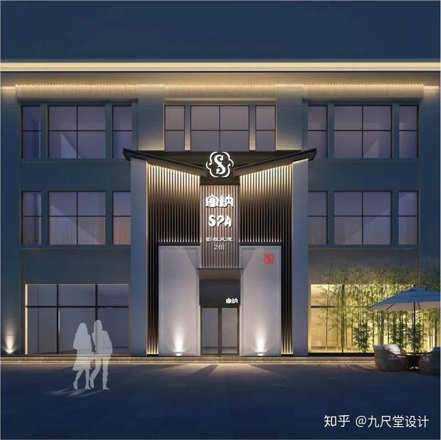 2020年最全的足浴店门头设计效果图合集