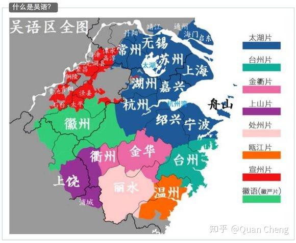 如果把苏南浙北上海划分成一个大的区域经济水平大概在世界什么位置