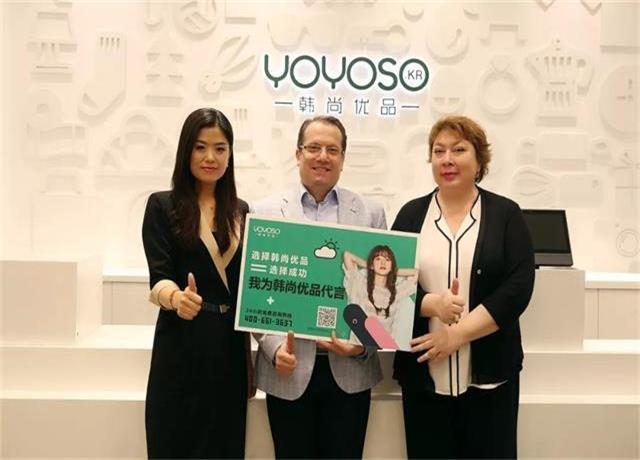 2018年5月31日, yoyoso韩尚优品品牌创始人 马欢女士与 格鲁吉亚家居