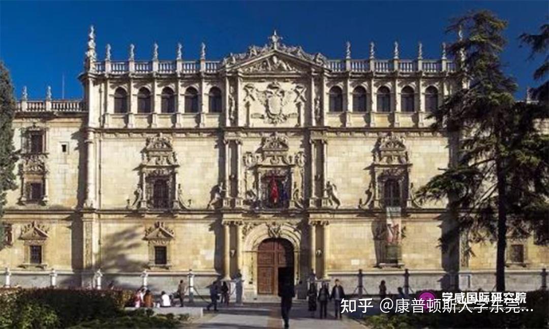 马德里康普顿斯大学it管理硕士学位班秋季开学典礼