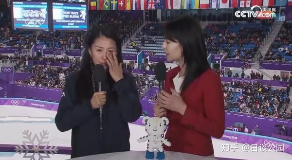 女子短道速滑3000米接力决赛后,担任央视解说嘉宾的大杨扬哽咽落泪.