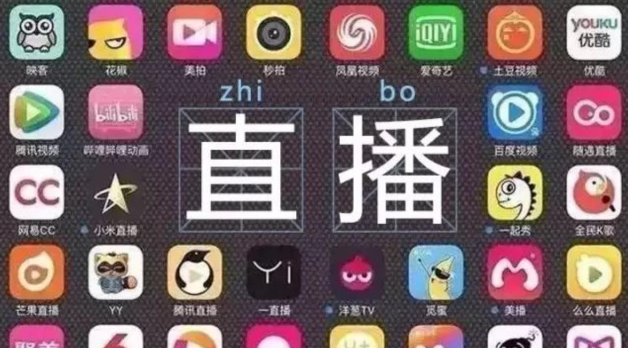 腾讯直播相较淘宝,抖音,快手有什么区别?