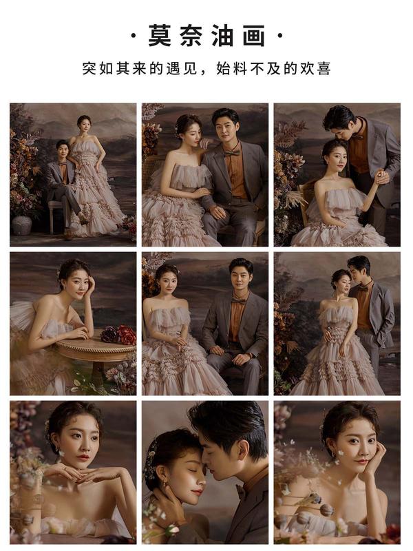 朋友圈超火的7种婚纱照风格附带文案