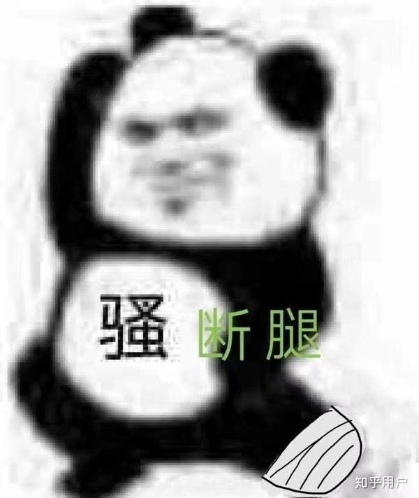 你什么时候会突然觉得恶心的室友很可怜?