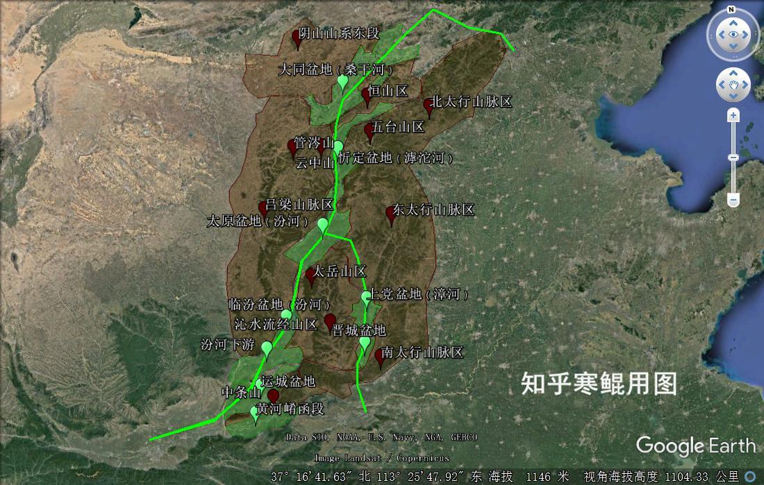 读史舆地晋省的表里山河与关津陉口