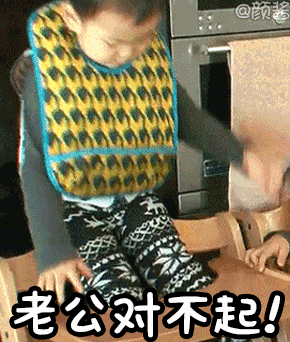 手机里大概有500 的民国(及其大哥宋大韩小弟宋万岁)表情包