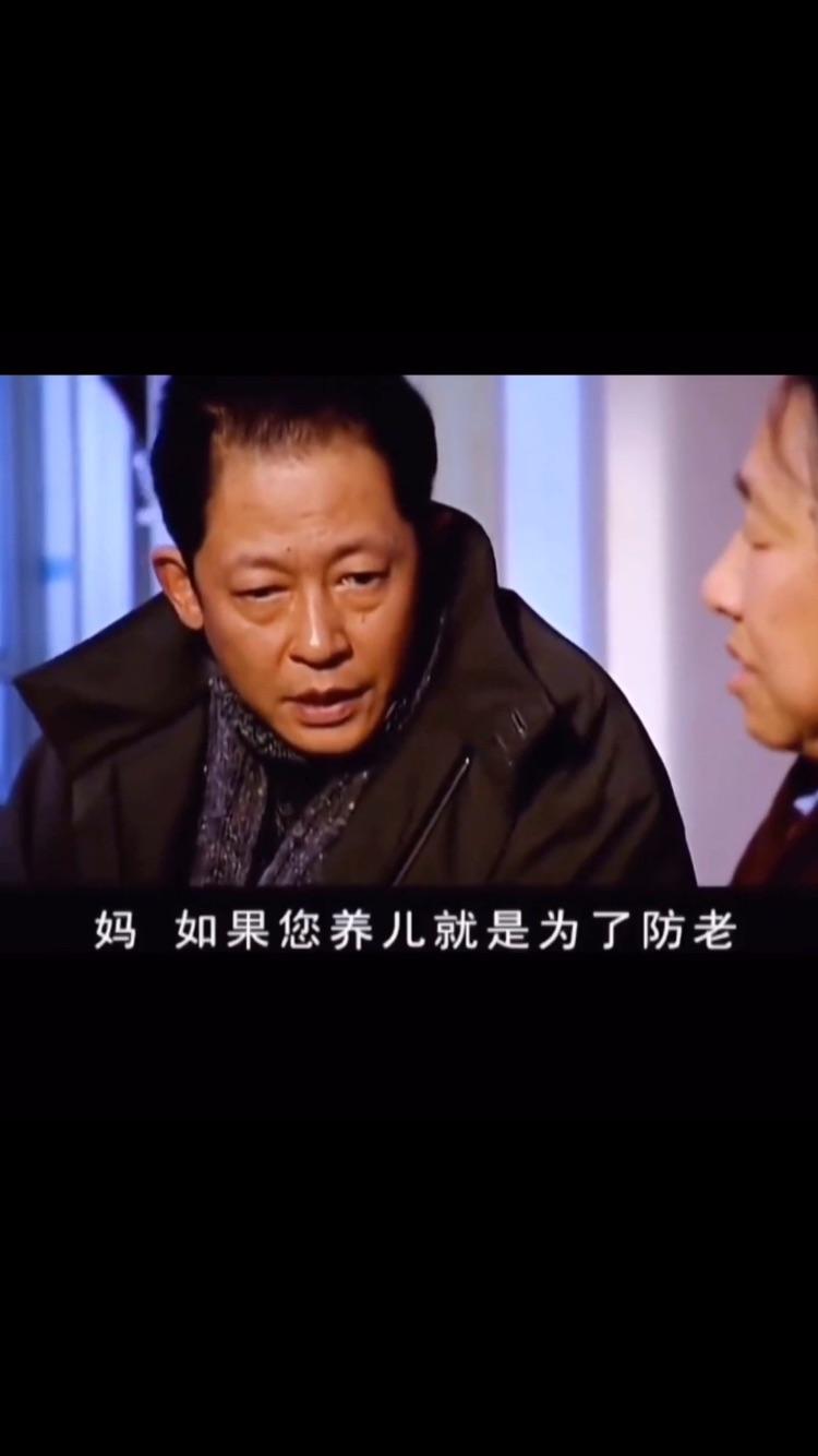 天道上课课堂相关推荐 3:29天道～丁元英怎么看待"孝道"养儿防老