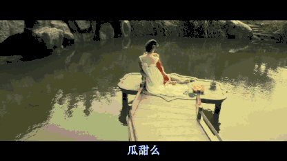 前文所写的《树木的味道就是家乡的味道╠╠哪啊哪啊神去村》的男主角