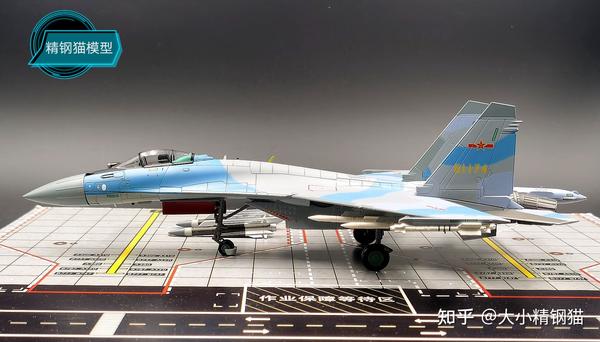 中国空军的超级侧位苏35sk高机动性战斗机模型