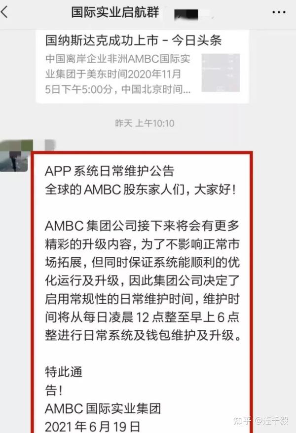 孙鹏是什么人,大家可以到中国裁判文书网中看以前的判决案例.