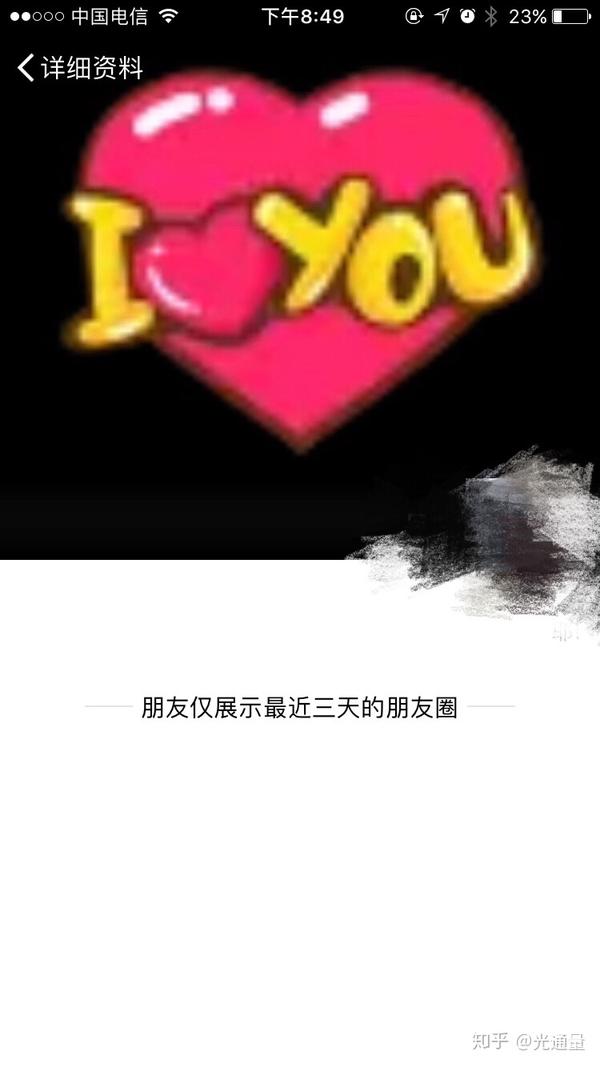 作为女生你在相亲时都遇见过什么样的男生