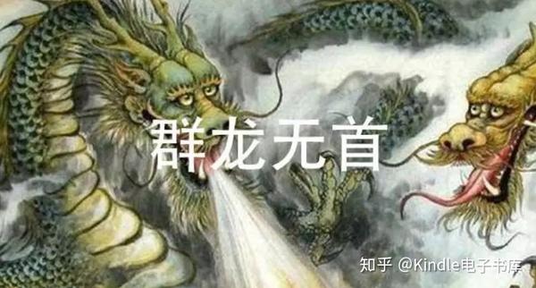 被后人曲解的古诗词,我们居然用错了这么多年