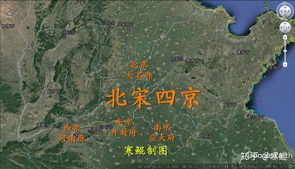 北宋设置了东京开封府 南京应天府,北京大名府,西京河南府,其中,南京