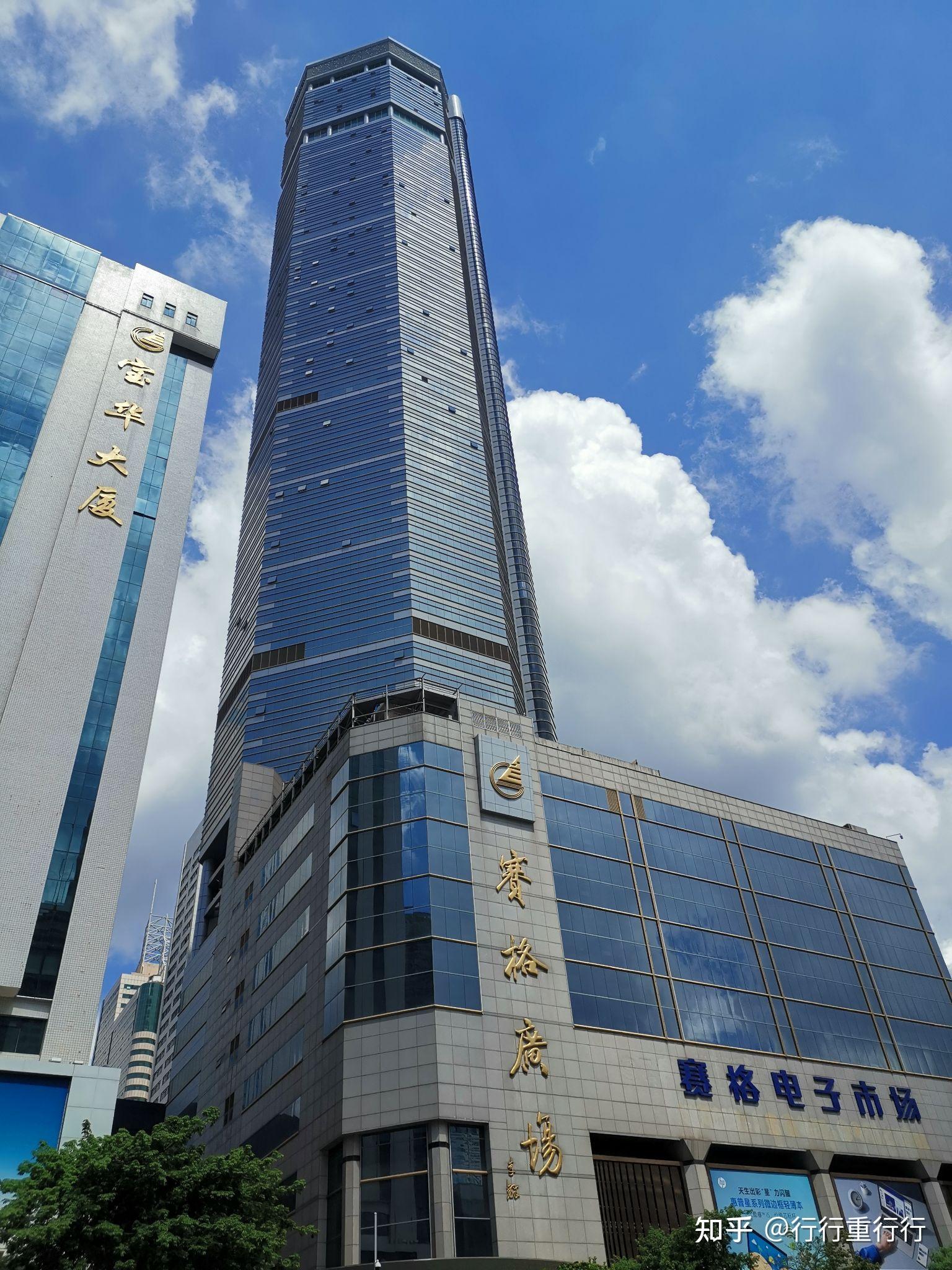 5月 18 日深圳华强北赛格大楼疑似发生倾斜和摇晃,大量人员被疏散