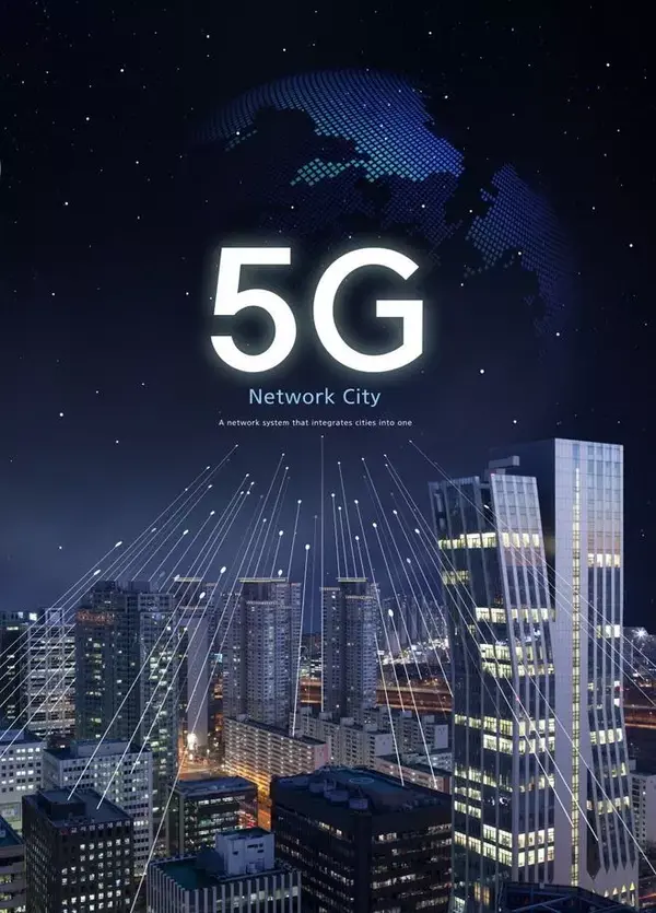 4g改变生活5g改变社会