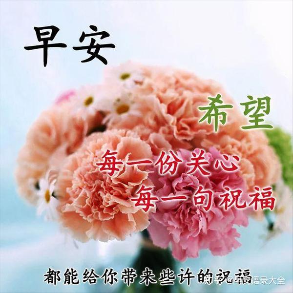 5月29日星期六清晨最新漂亮夏日风景早上好图片带祝福