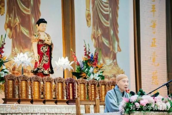 净空老法师:如何立牌位才能得到真实利益?