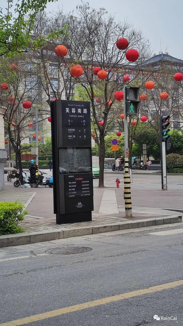 西安游玩体验分享(8)---曲江池