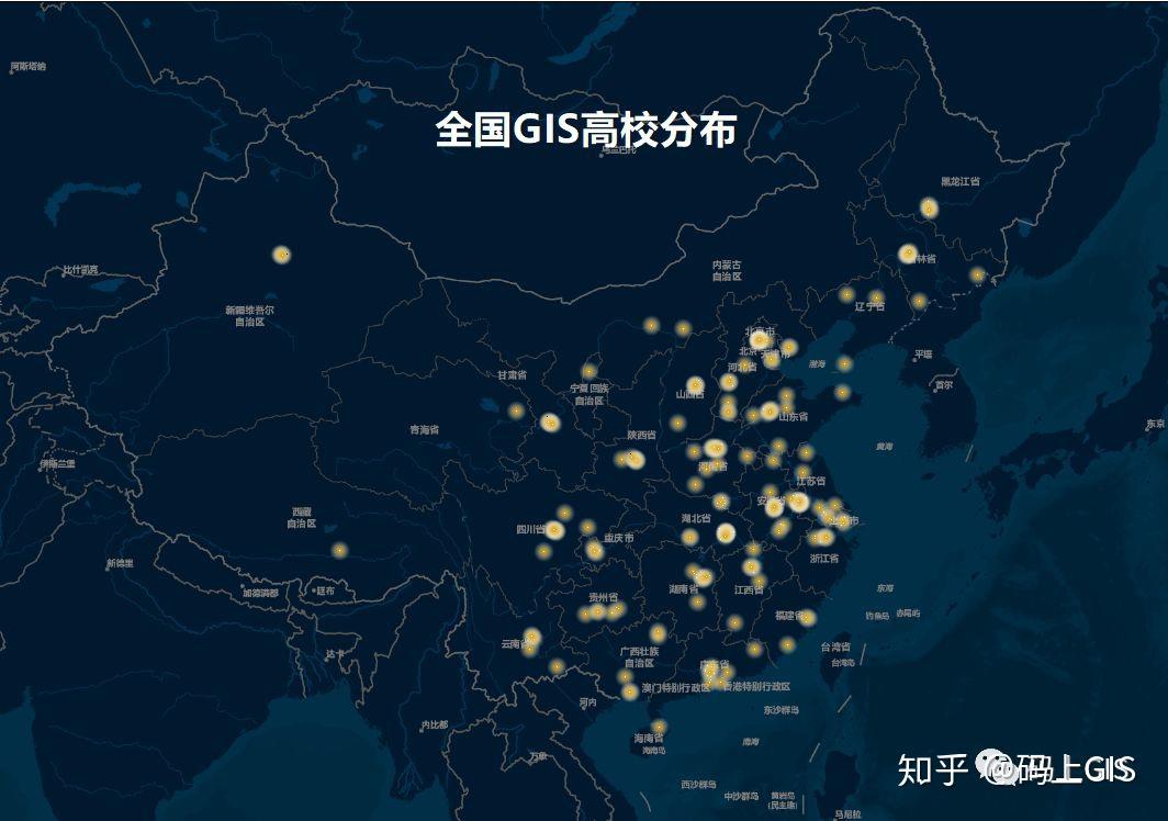 地图下的中国高校