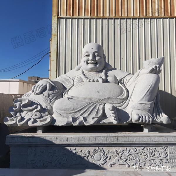 石雕弥勒佛雕像 大肚弥勒佛石雕