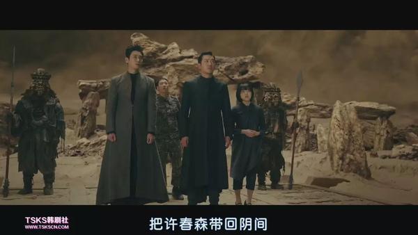 降临差使 江林,日值差使 解怨脉,月值差使 李德春.