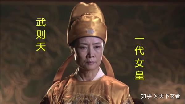 神探狄仁杰蓝衫记情节复杂五大派交织利用