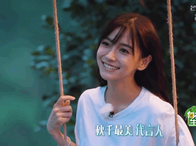 如何评价杨颖 (angelababy) 在《向往的生活》中的表现?