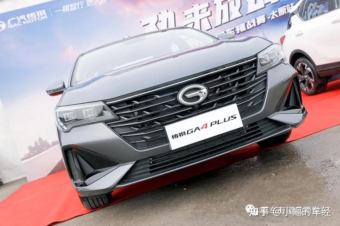 758万起解锁超省国民家轿传祺ga4plus焕新上市