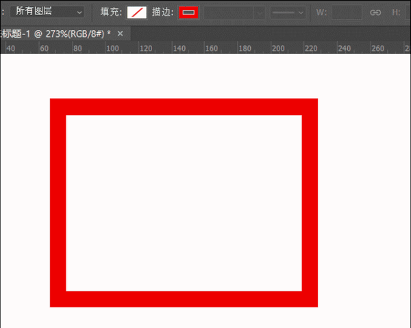 photoshop基础第七节--矢量图形操作 - 知乎