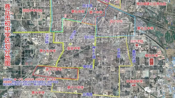2018年市直义务教育阶段学校学区划分(图中部分学校是以前的划分标准